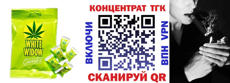 omg как войти  купить наркотик  Белёв  Canna-Cookies конопля 