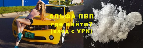 a pvp Баксан