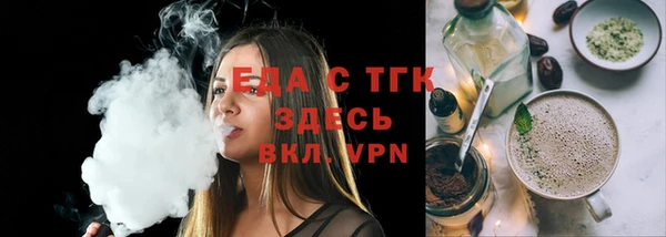 a pvp Баксан