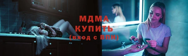 метадон Ростов
