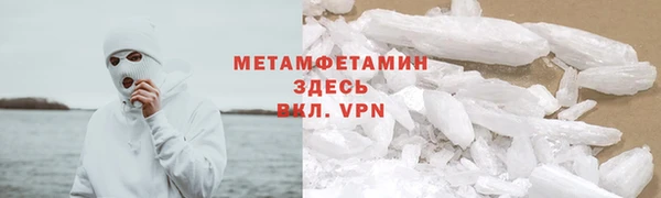 ПСИЛОЦИБИНОВЫЕ ГРИБЫ Балабаново