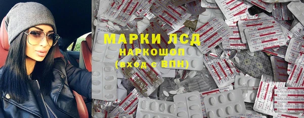 a pvp Баксан
