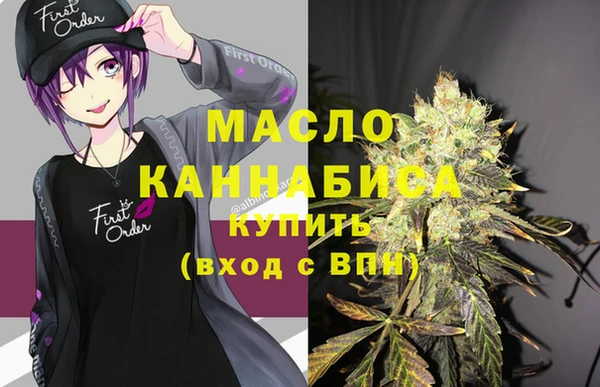 a pvp Баксан