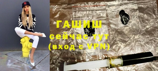 ПСИЛОЦИБИНОВЫЕ ГРИБЫ Балабаново