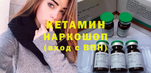 меф Балахна