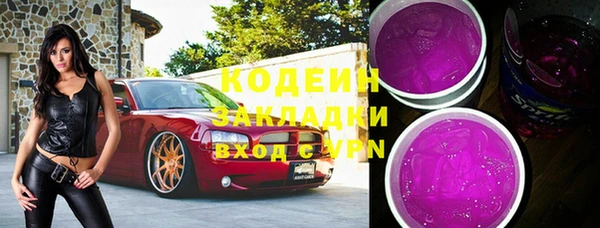 a pvp Баксан