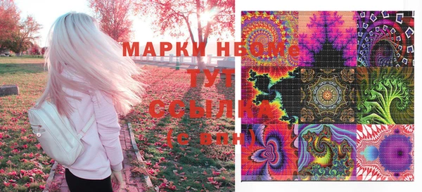 меф Балахна