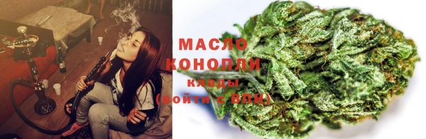ПСИЛОЦИБИНОВЫЕ ГРИБЫ Балабаново