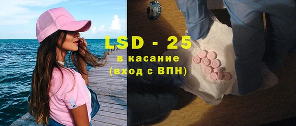 a pvp Баксан