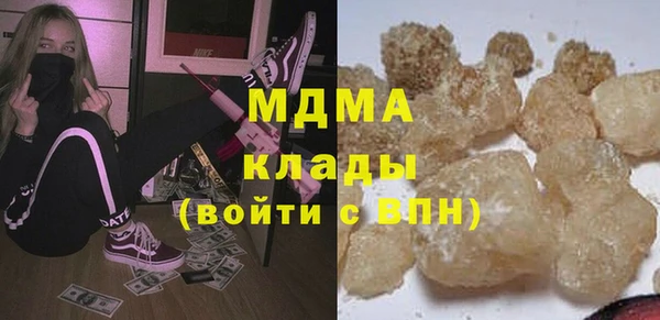 a pvp Баксан