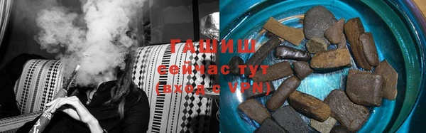 первитин Россошь