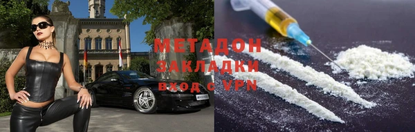 меф Балахна